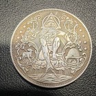 Fantasy Issue Silver Coin Morgan Dollar Style USA One Dollar Eagle/Hooded — photo 2
