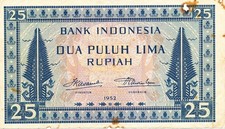 Bank Indonesia Indonesia 25 Rupiah 1952
