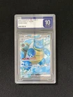 2025 POKEMON 151C CHN.S BLASTOISE ex 176/151 SUPER RARE Gem Mint PLG 10 SV42