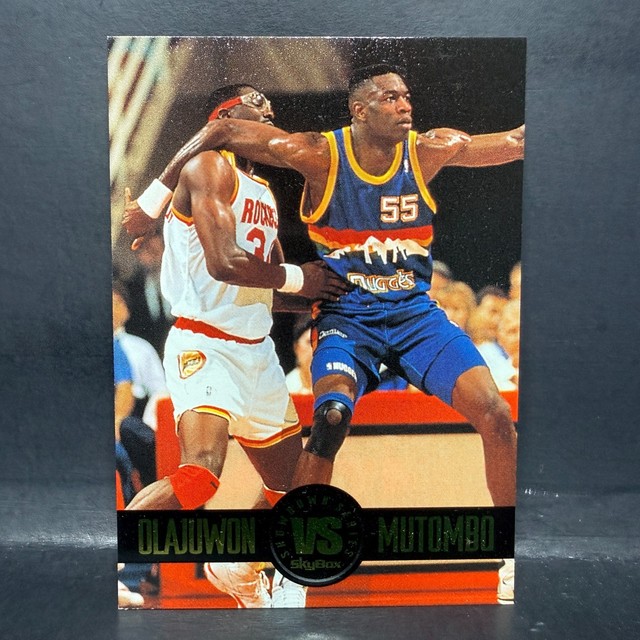 1993 Skybox Hakeem Olajuwon Vs Dikembe Mutumbo SS4