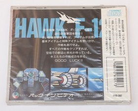 Hawk F-123 - NEC PCE PC Engine Super CD Rom JP Japan - New & Sealed / Crack