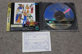 Real bout Special Sega Saturn w/ Ram cart Boxed Japan import