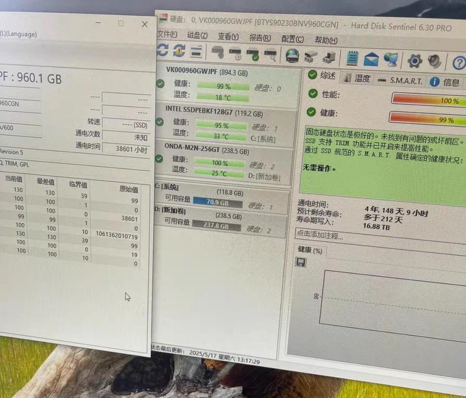 HP Intel S4500 960GB DC Series HPE SSD 2.5”SATA III SSDSC2KB960G7P SSD