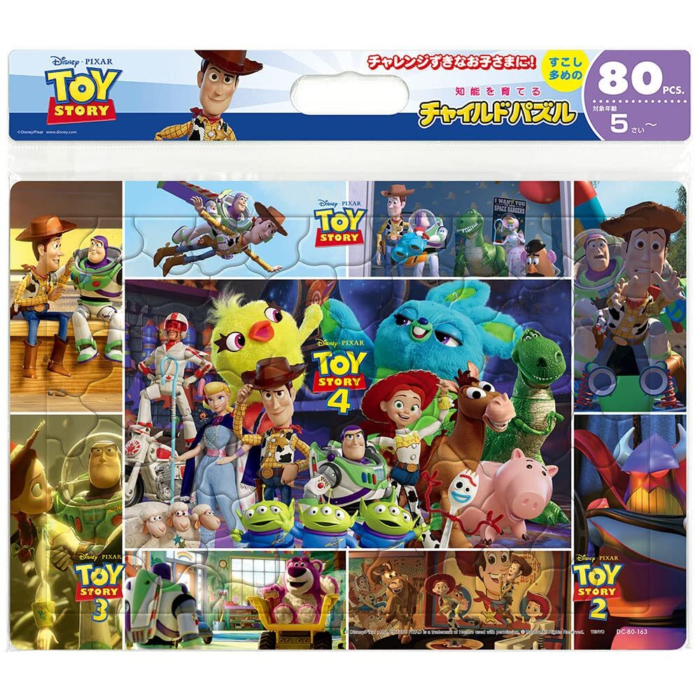 Children's Puzzle Toy Story 80 Pieces [Children's Puzzle] DC