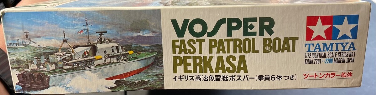 タミヤVOSPER FAST PATROL BOAT PERKASA 1/72 Tamiya Vosper Fast Patrol Boat Perkasa 7201 1/72 NO MOTOR