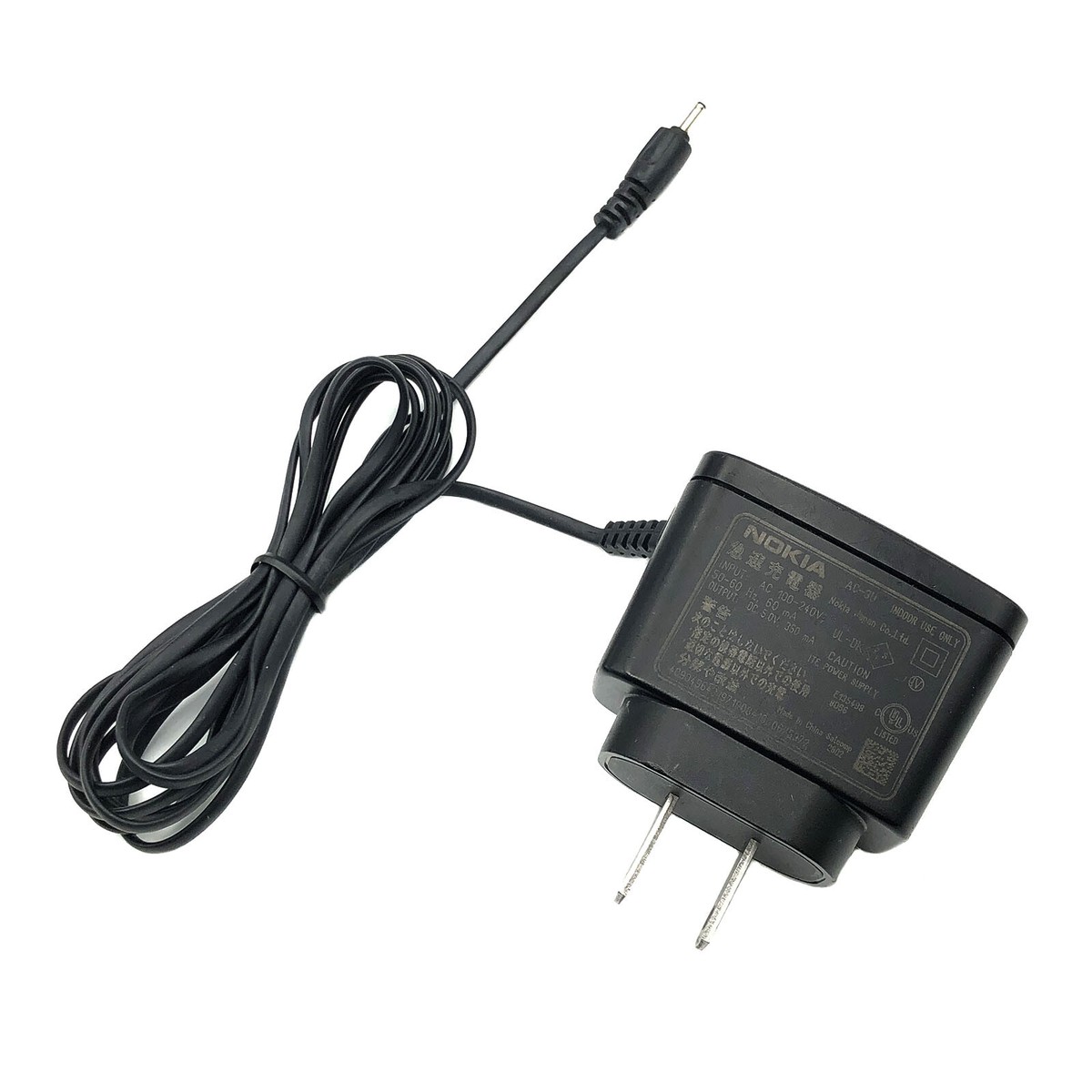 Genuine Nokia AC/DC Power Supply Adapter for Cell Phone 1200 1208