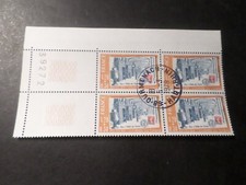 FRANCE BLOC timbres 2037, JOURNEE timbre oblitéré 1979 cachet rond