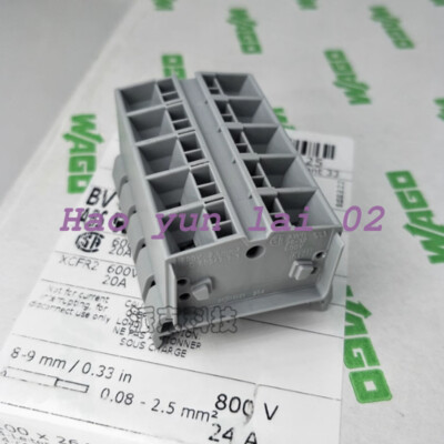 100PCS NEW FOR WAGO 264-731 Small 4-Wire Spring Terminal Block
