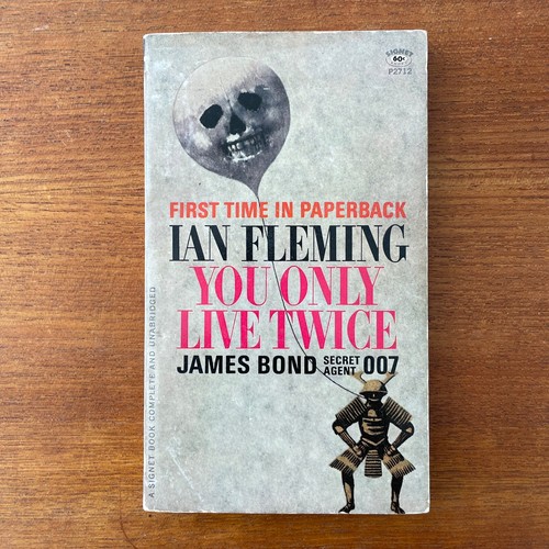 James Bond 007 You Only Live Twice P2712 July 1965 1st Signet Paperback Printing - Picture 3 of 5