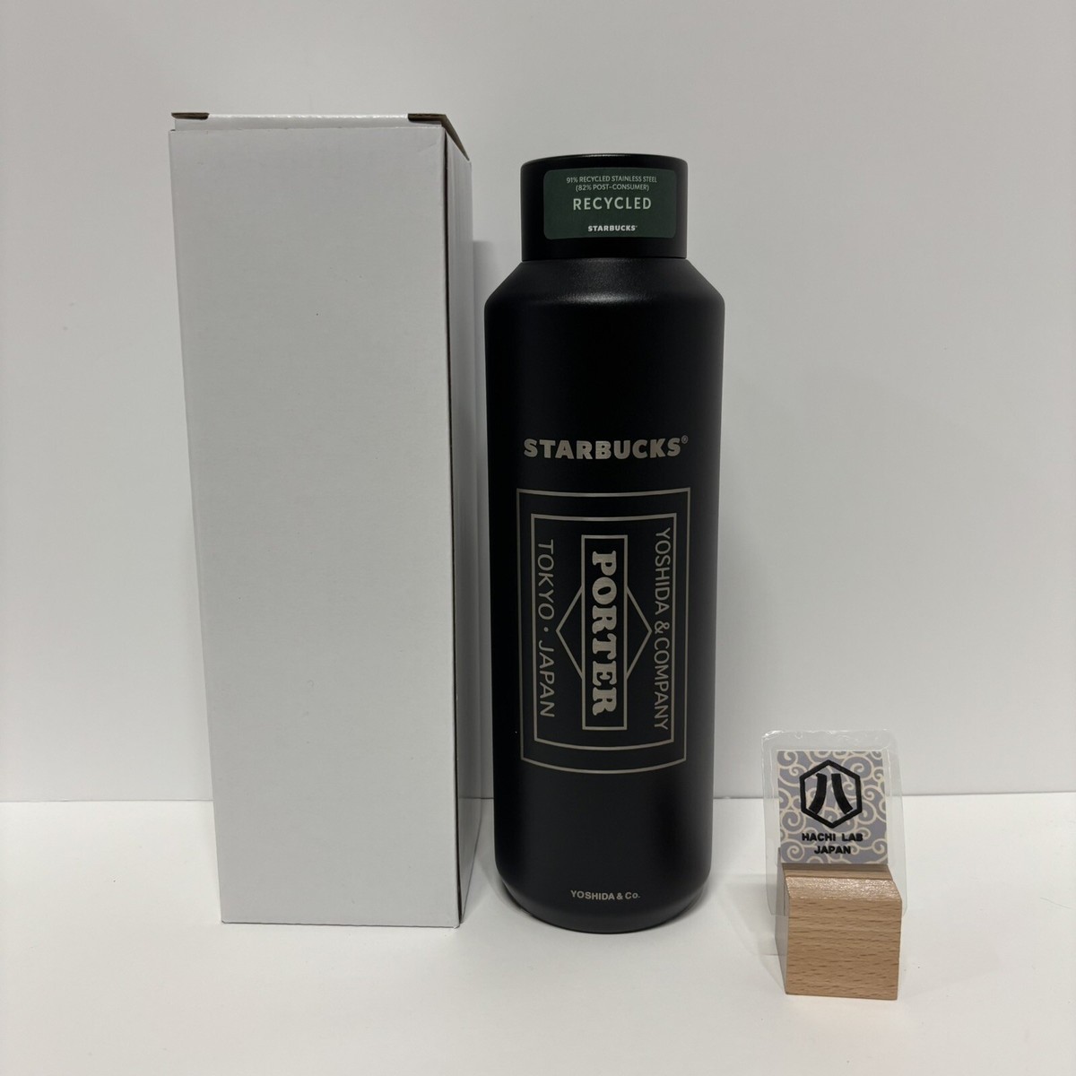 STARBUCKS PORTER Recycled S/S Bottle