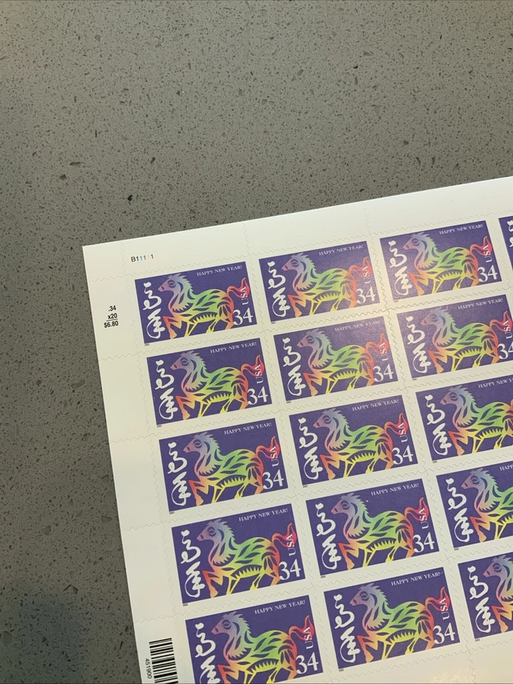 US Postage Stamps Scott #3559: Year of the Horse MNH Sheet of 20. - Image 4 of 4