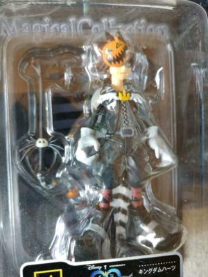 KINGDOM HEARTS Magical Collection Figure Sora Halloween Town