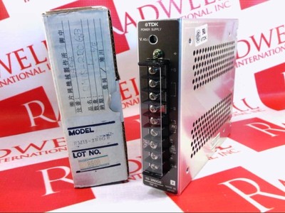 TDK RM15-2ROGB / RM152ROGB (NEW IN BOX)