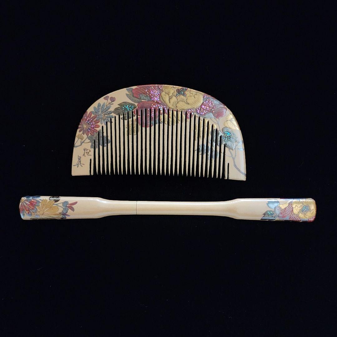 Gold Maki-e Lacquer Comb & Hairpin Set Peony Wooden Wornoshi Japanese Accessorie
