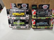 M2 VW Volkswagen Wild Card Series 4 Bus Lot.