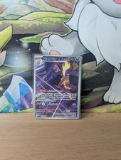 Toxtricity 103/094 Me02: Phantasmal Flames Holo *PACK FRESH*