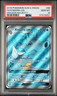 POP 176! 2018 POKEMON SUN & MOON DRAGON MAJESTY #66 FULL ART/KINGDRA GX PSA 10