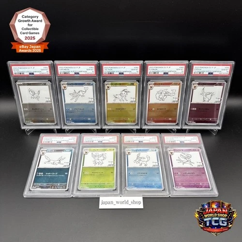 PSA 10 Yu Nagaba Eevee’s Promo Complete Set Of 9 Pokemon Card Japanese