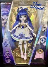 Mirror Mi Suki Goldpetal Doll Walmart Exclusive Fashion Fragile Emotion NIB MGA