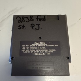 Nintendo NES Game Lot: Jackie Chan's Action Kung Fu, Shingen, Q*bert, Baseball