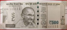 RARE 500 RS FIVE HUNDRED RUPEES SOLID NUMBER 111111  UNC, 2017, INDIA