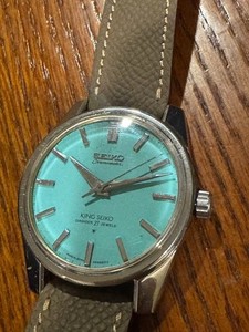 seiko tiffany | eBay