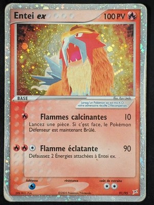 Entei EX - EX:Team Magma vs Team Aqua - 91/95 - Offizielle Pokemon Karte DE