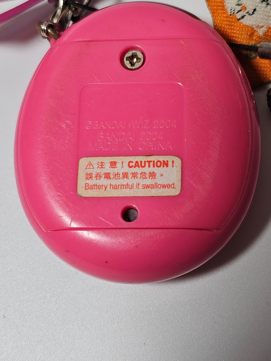 【玩具】 Tamagotchi Connection 2004年製 海外版 レア 2004 Bandai Tamagotchi Connection Black - Silver Lightning