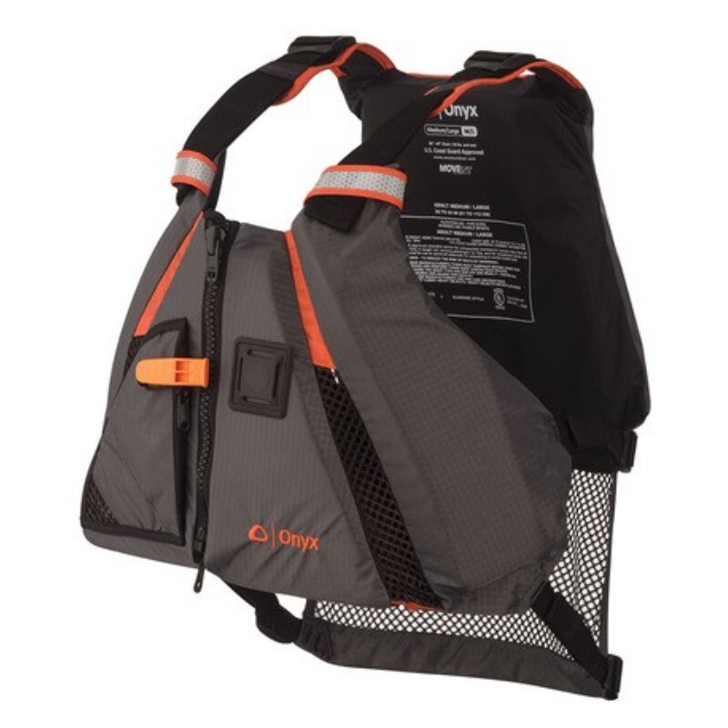 Динамичный жилет Onyx MoveVent - оранжевый 18590₽