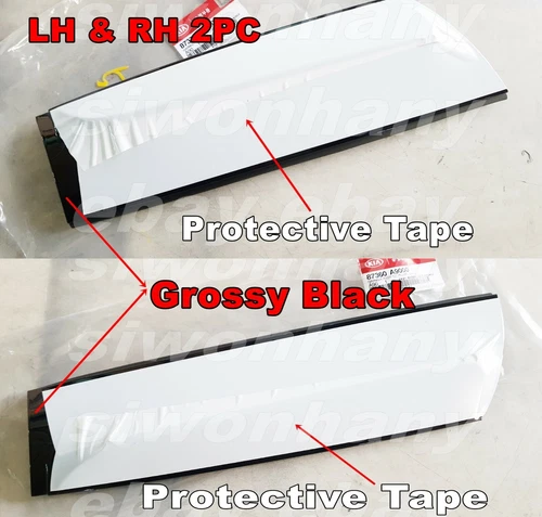 OEM Glossy Black Tail Gate D-Pillar Garnish LH RH 2PC KIA Sedona 2015-2019