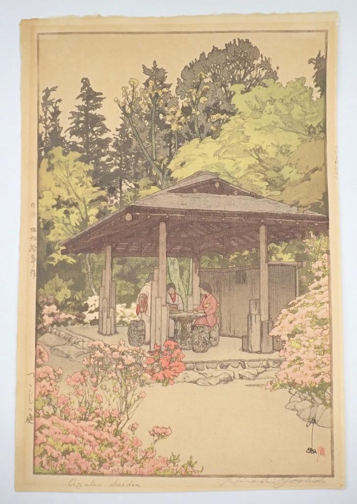 Original Japanese HIROSHI YOSHIDA Woodblock Print AZALEA