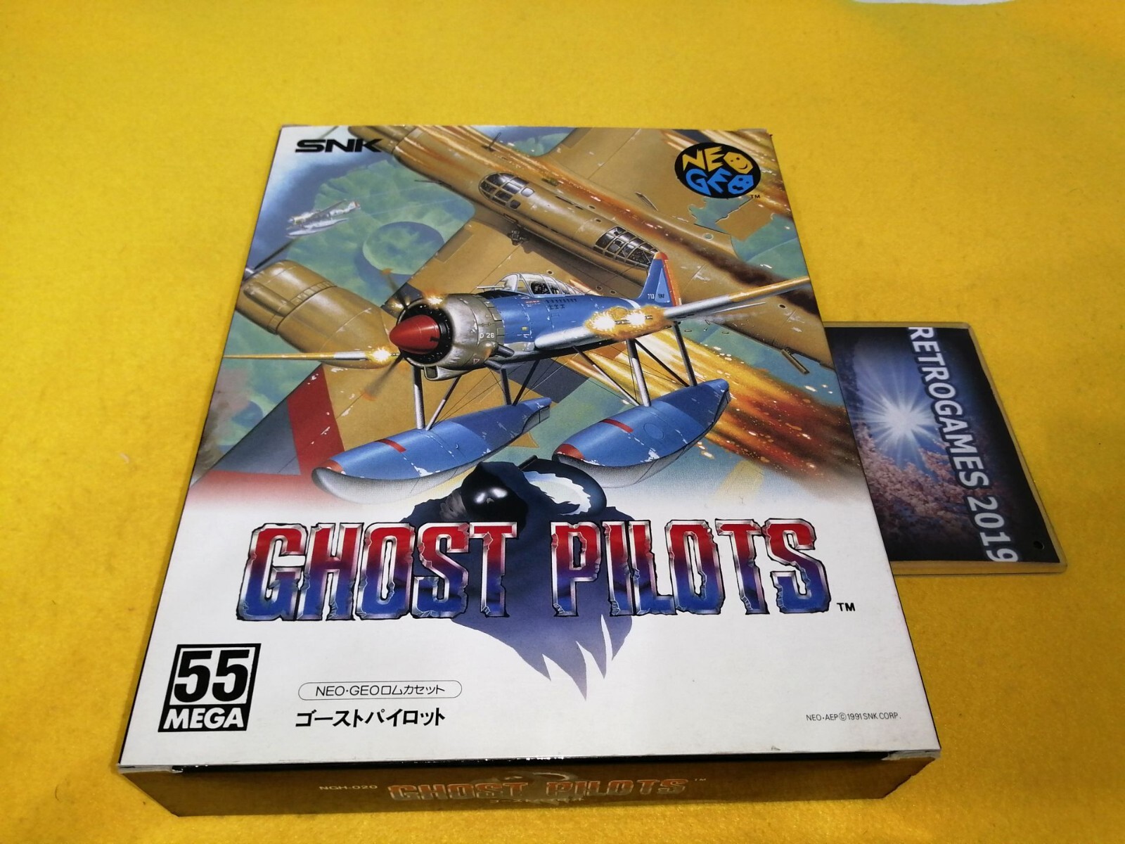 Neo Geo SNK GHOST PILOTS CARTON BOX Neogeo AES SNK. for sale 
