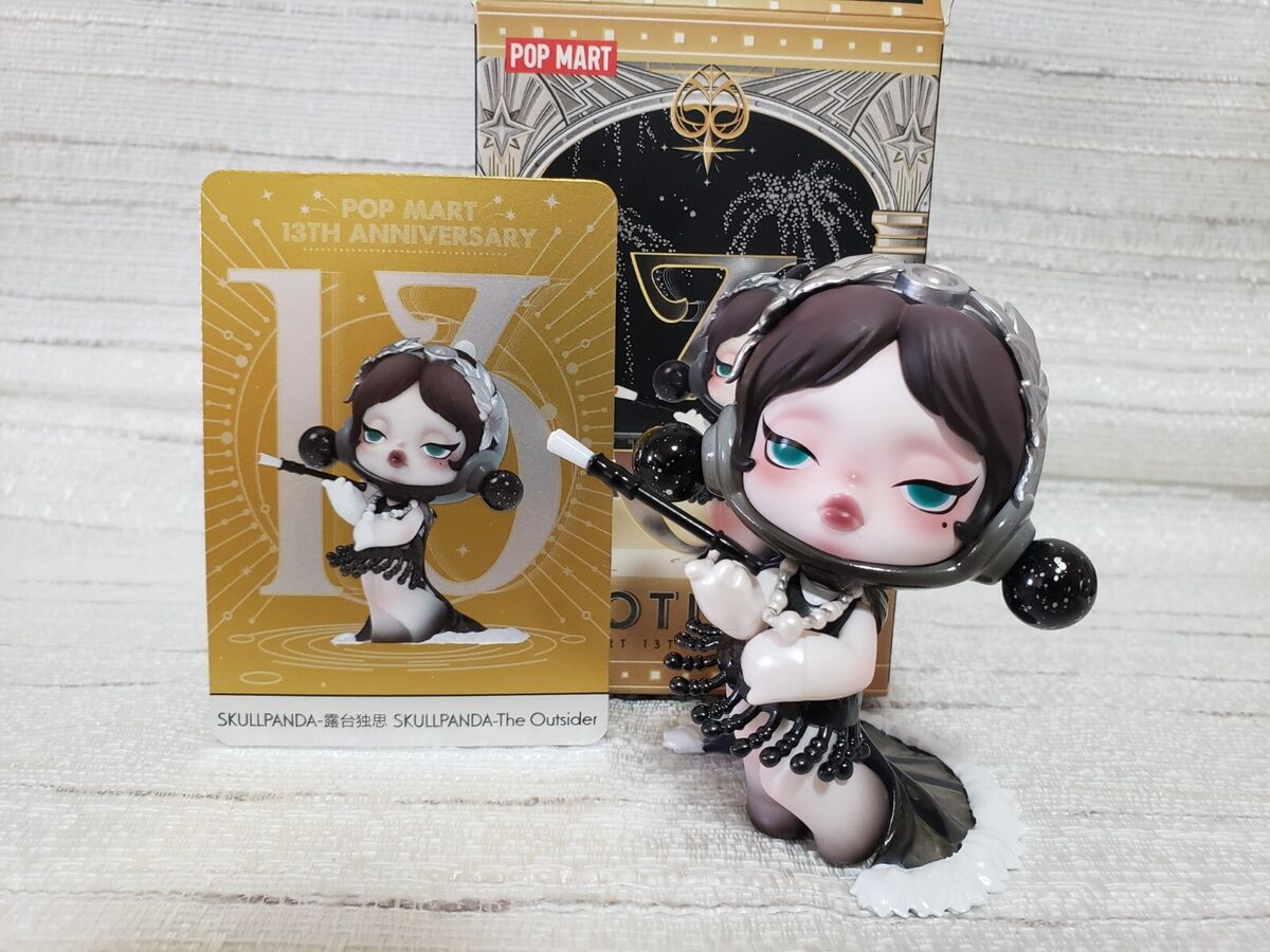 Pop mart blind box spotlight 13th anniversary Series Pop mart blind box spotlight 13th anniversary Series