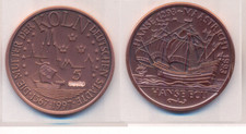 Medaille  Hanse ECU  1997  K&ouml;ln  K&ouml;lner Dom  Kupfer patiniert 38mm