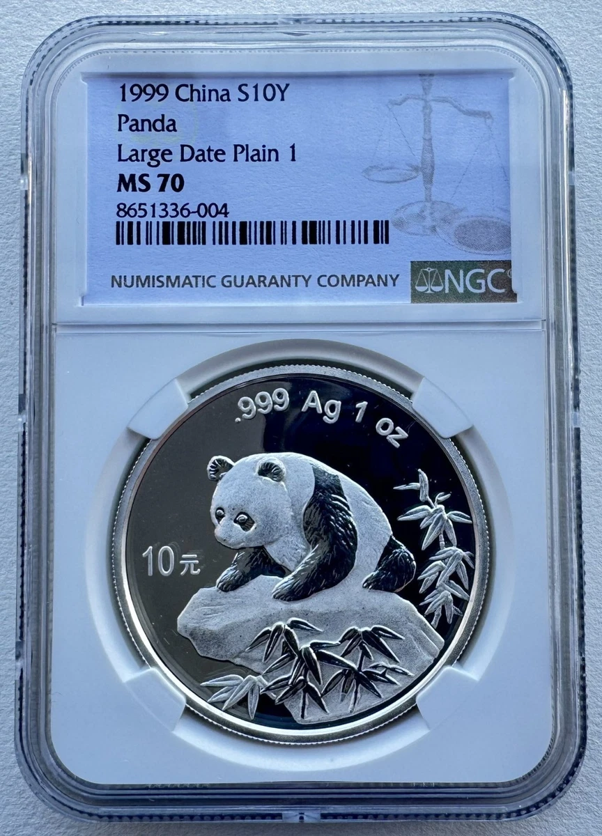 Silver 1999 Chinese Coins for sale | eBay