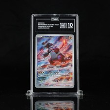 mawile vstar pokemon card price Mawile VStar - 200/195 Hyper Secret Rainbow Rare