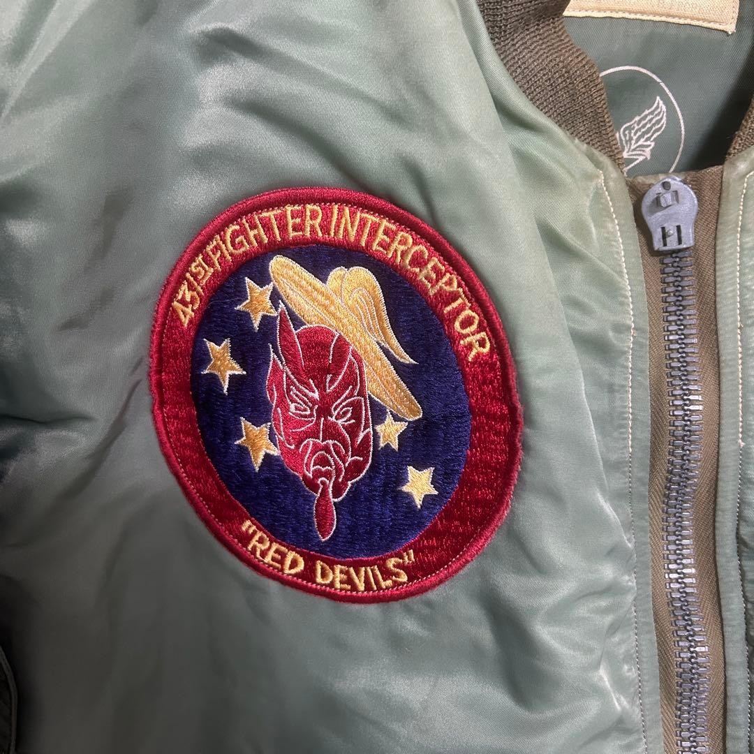 Buzz Rickson'S Flight Jacket B-15D Mod Size 40 M … - image 4