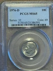 1976-D Roosevelt Dime PCGS Certified MS65