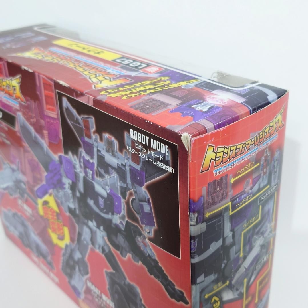 LG57 Octone okuton Transformers Legends Action Figure Japan Takara