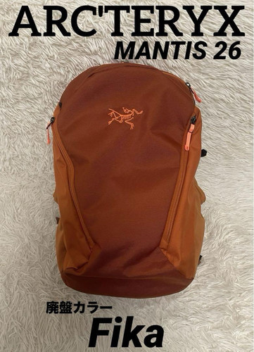 Arcteryx mantis 26 - Gem Arcteryx mantis 26 - Gem
