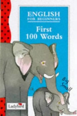 First 100 Words (Ladybird English)