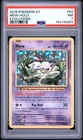 2016 POKEMON XY EVOLUTIONS #53 MEW-HOLO PSA 7