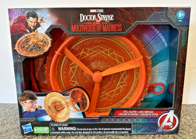 Marvel Doctor Strange in the Multiverse of Madness Spell Blaster Party Favors