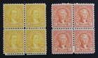 CKStamps: US Stamps Collection Scott#641 642 Block Mint NH OG