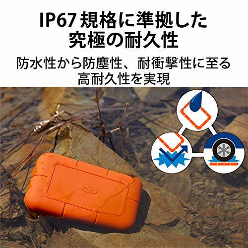 LaCie Portable SSD 1TB Rugged SSD USB3.1 (Gen2) IP67 Waterproof