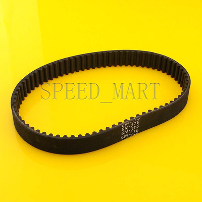 375-5M HTD Timing Belt 75 Teeth Cogged Rubber Geared Closed Loop 20mm Wide