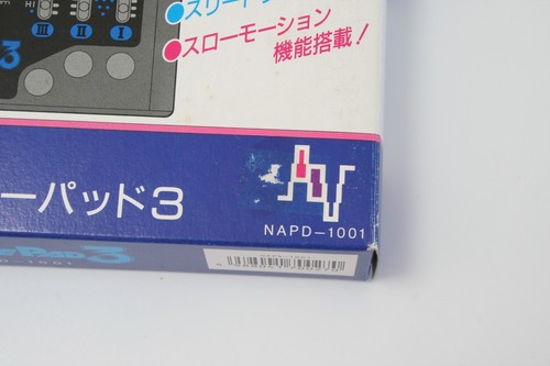 Controlador de motor HE System Avenue Pad 3 NEC PC en caja NAPD 1001 Japón - Imagen 16 de 19
