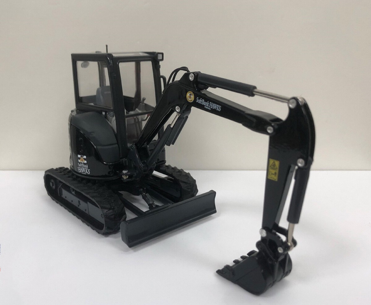 1/30 Scale HITACHI ZAXIS ZX35U-5A Compact Excavator Black Diecast