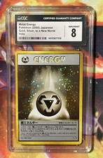 Metal Energy Prices | Pokemon Japanese Gold, Silver, New World | Pokemon  Cards