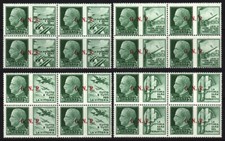 Italia Repubblica Sociale 1943 Propaganda di Guerra GNR di Brescia III tipo MNH